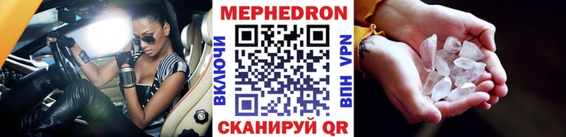 Цена Нюрба A PVP  Каннабис  КОКАИН 