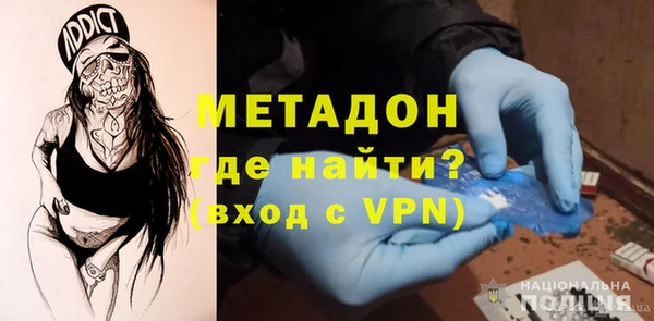 круглые Бронницы