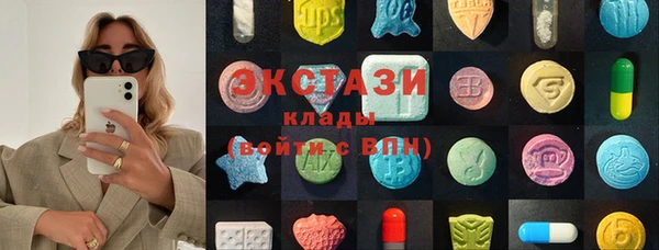 меф VHQ Верхний Тагил