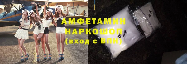 mix Верея