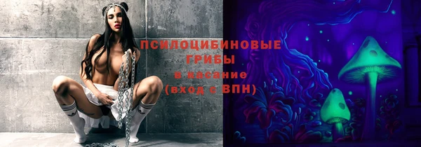 метадон Покровск