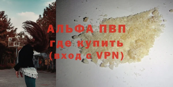 a pvp Верхнеуральск