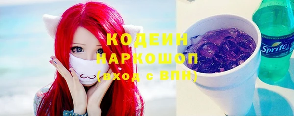 mix Верея