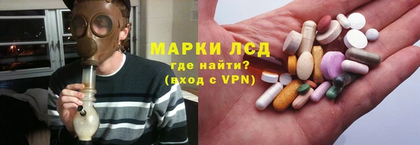 меф VHQ Верхний Тагил