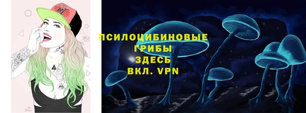 меф VHQ Верхний Тагил