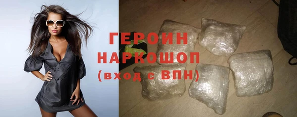мдма Покров