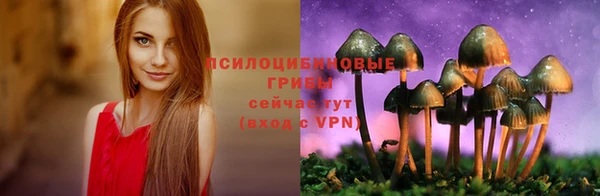 меф VHQ Верхний Тагил