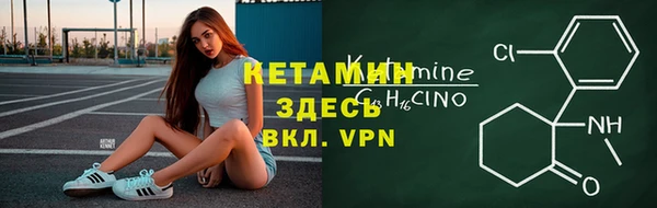 mix Верея
