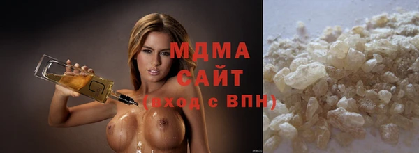 герыч Покачи