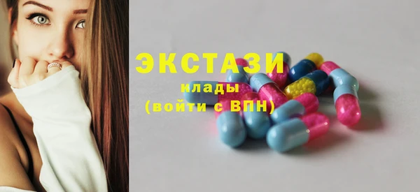 меф VHQ Верхний Тагил