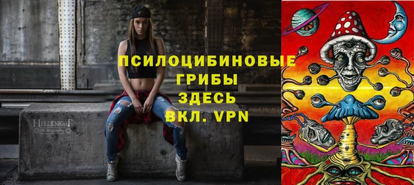 меф VHQ Верхний Тагил