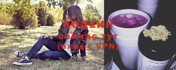 a pvp Верхнеуральск
