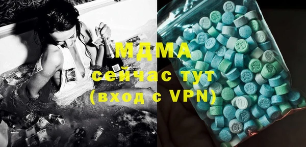 меф VHQ Верхний Тагил