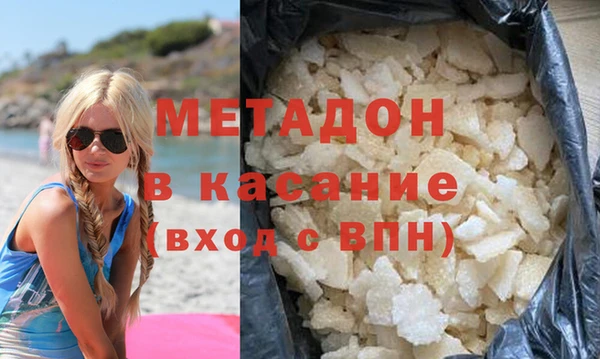 mix Верея