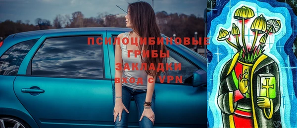 mix Верея
