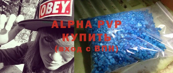 меф VHQ Верхний Тагил