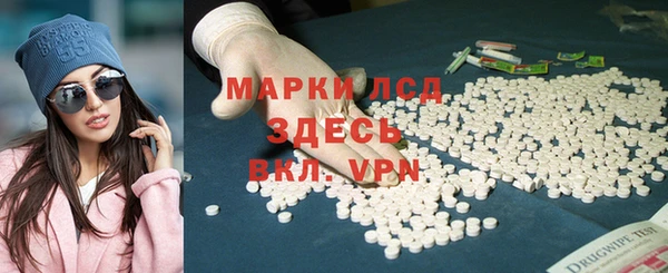 a pvp Верхнеуральск