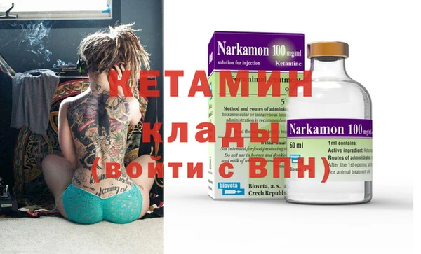 a pvp Верхнеуральск