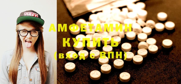 мдма Покров