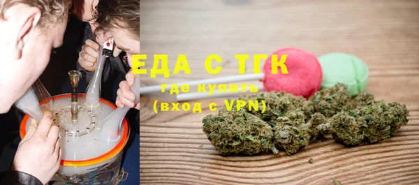 a pvp Верхнеуральск