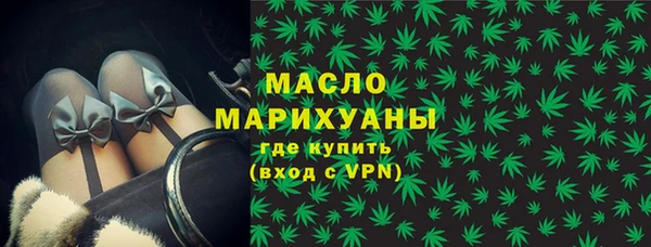 герыч Покачи