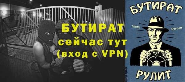 mix Верея
