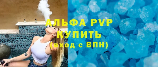 меф VHQ Верхний Тагил