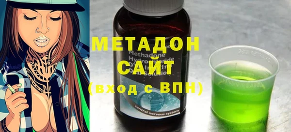 mix Верея