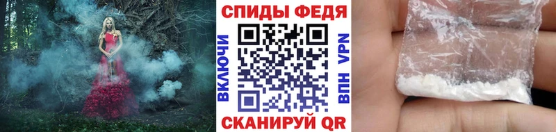 Метамфетамин мет  KRAKEN зеркало  Нюрба 
